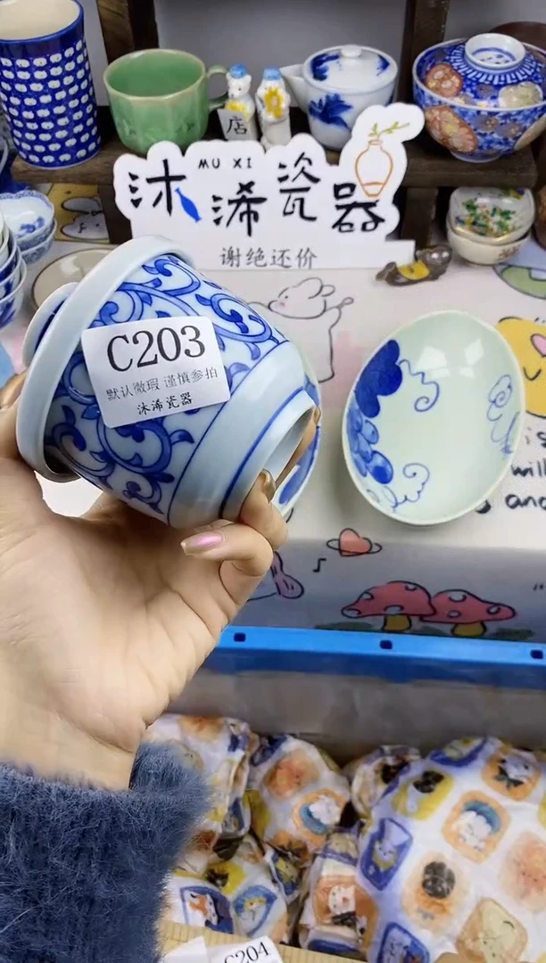 瓷片K****mC      203