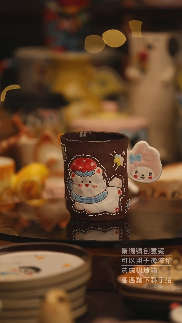 陶瓷景德镇可爱陶瓷釉下彩绘设计师款