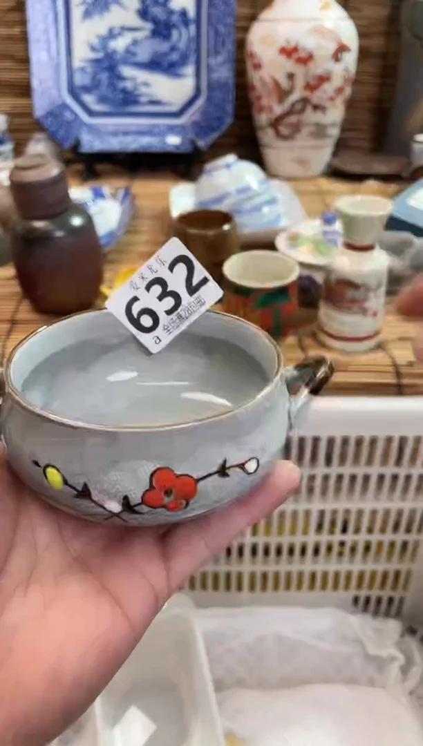 行****️全场满28包邮，陶瓷茶具瓷器