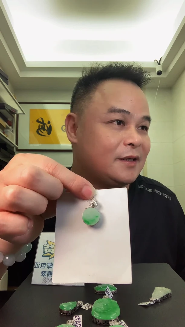颈饰银S925镶嵌翡翠翡翠