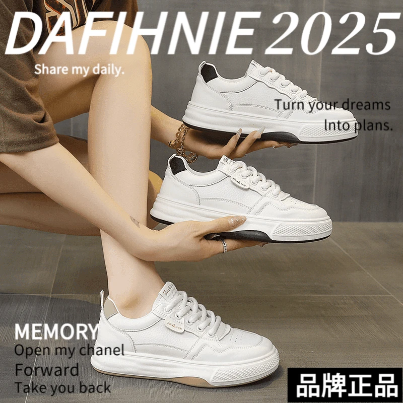 【品牌撤柜】025秋季新款小白鞋女ins韩版学生厚底休闲运动板鞋百搭