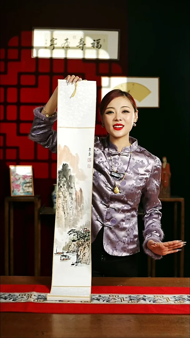 【闪购商品】国画绘画卷轴17*110山水4孟老师