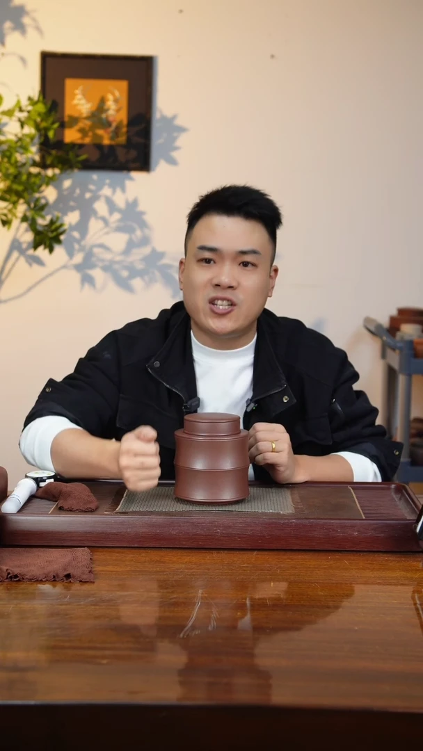 宜兴原矿紫砂茶叶罐