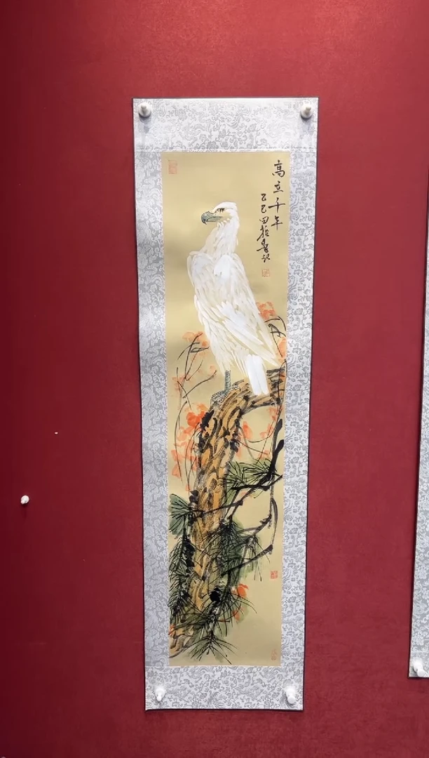 国画老师创作作品  16