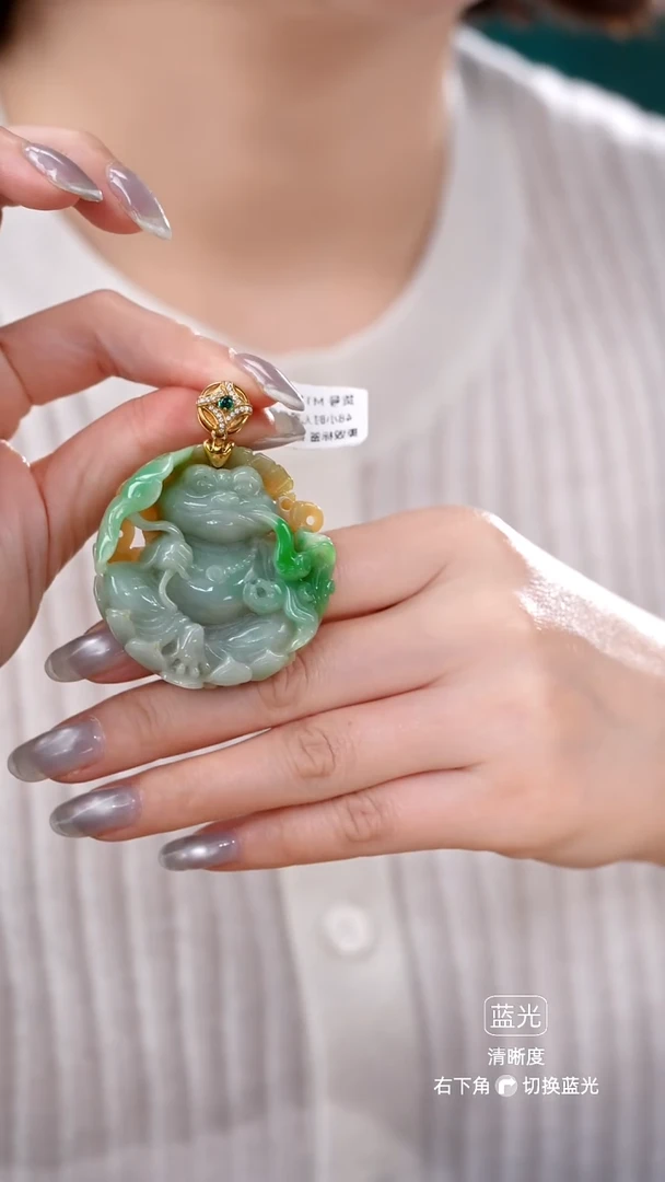 颈饰未镶嵌翡翠吊坠55