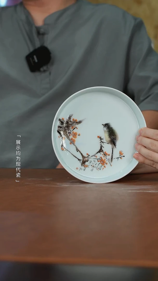 栗子严选茶器好物@@成窑