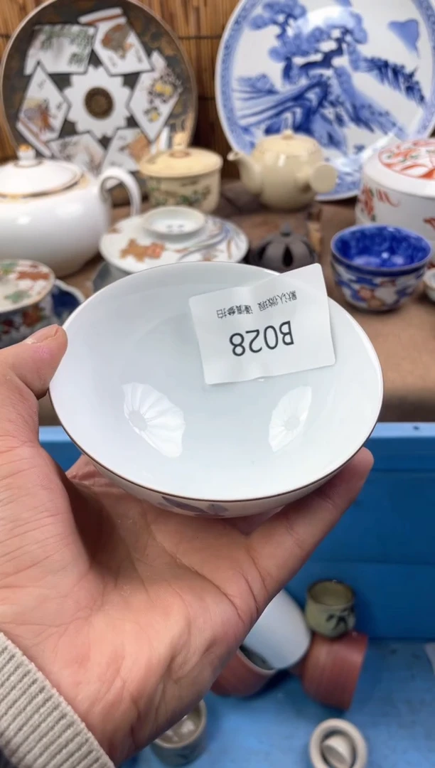 【闪购商品】日式中古no退no换默认微瑕B28