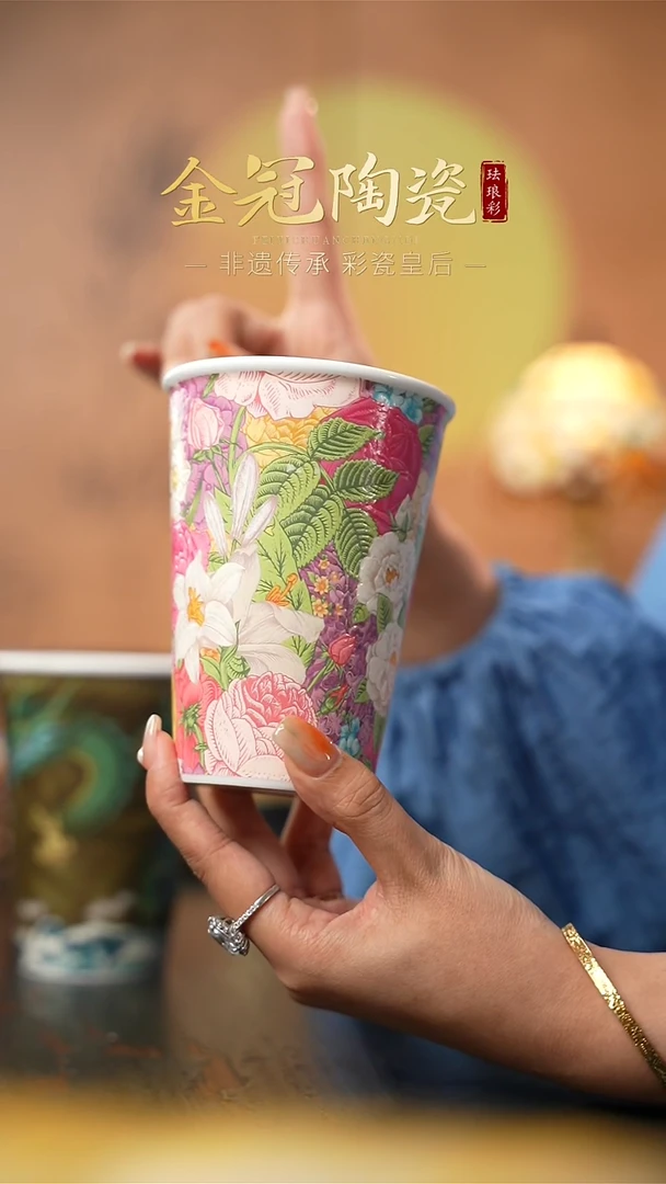 陶瓷粉雪絮语 ·【可乐杯】