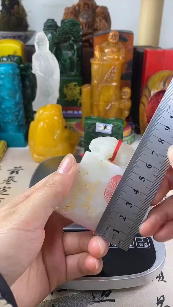寿山石印石3寿山石