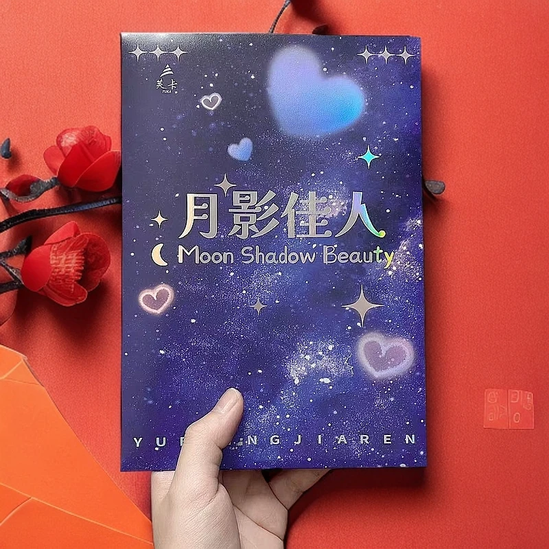 大毛【拆盒】芙卡《月影佳人》收藏卡牌盲盒（默认代拆）
