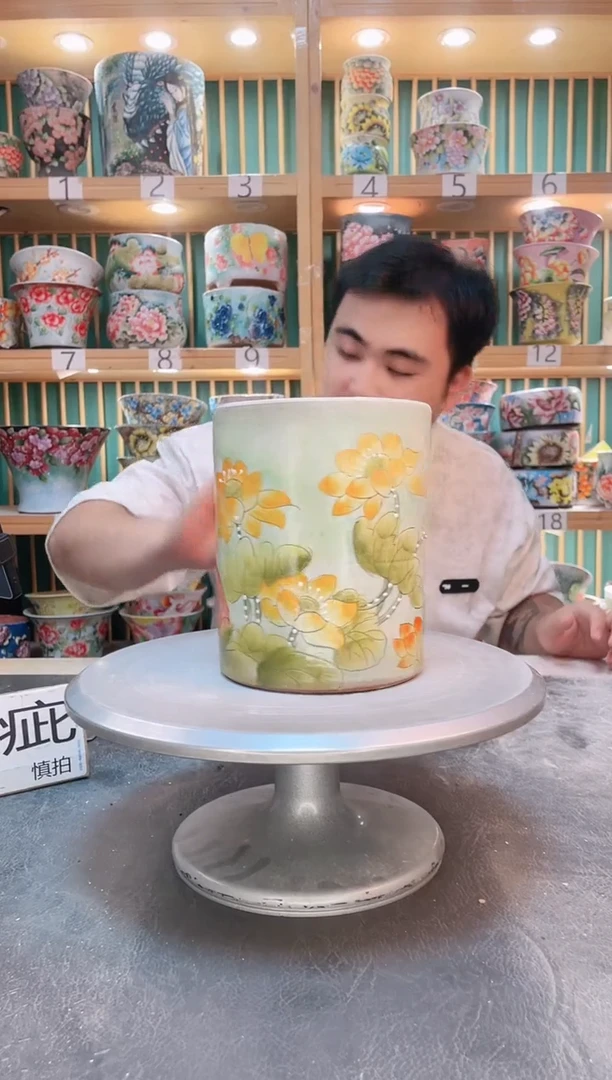默认微瑕一物一拍0607-299