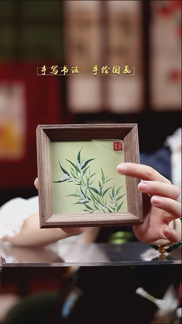 国画竹子  12*12cm