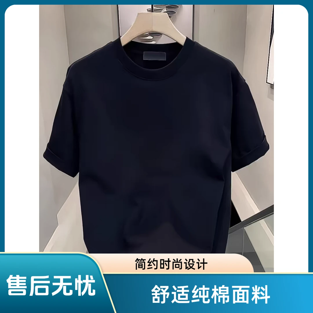 【40号链接-非主流印花款】舒适纯棉休闲圆领修身T恤上衣夏季百搭