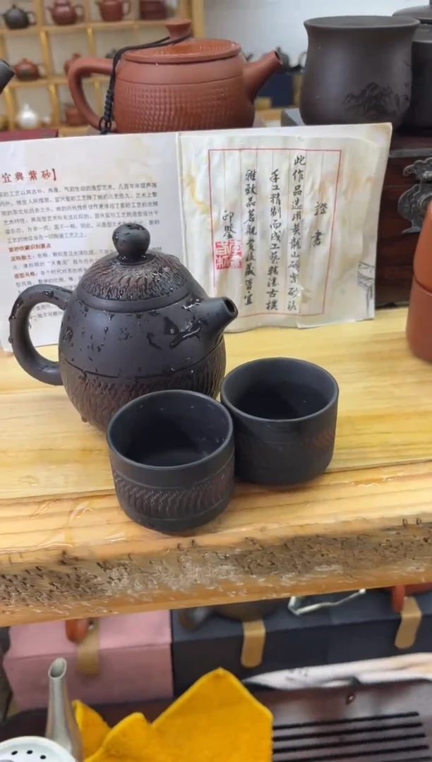 【闪购商品】紫砂茶壶大白茶具高端茶具