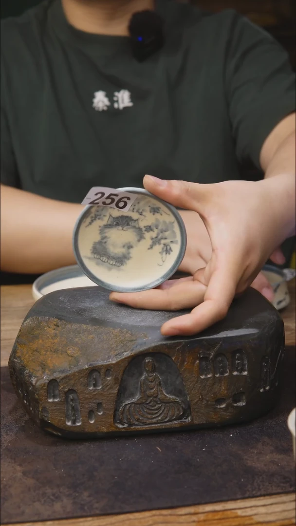 甘石陶艺福利福利256