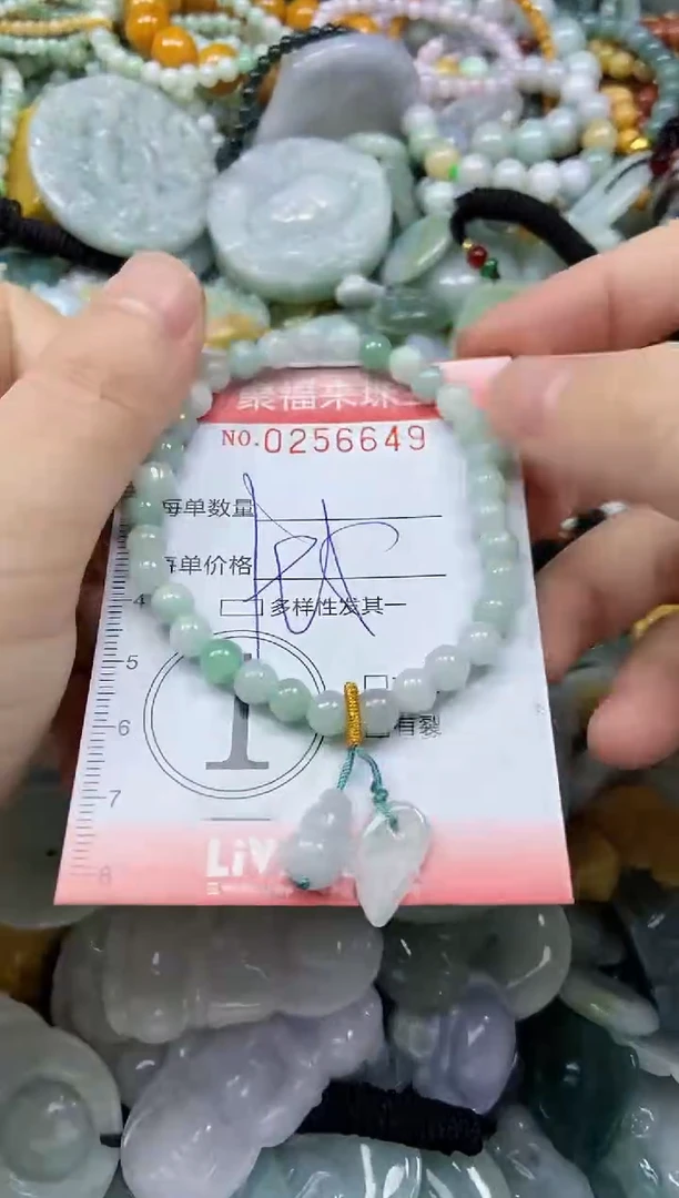 未镶嵌挂件翡翠闪购0256648