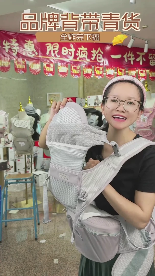 bsx 三合一 可收纳 灰色