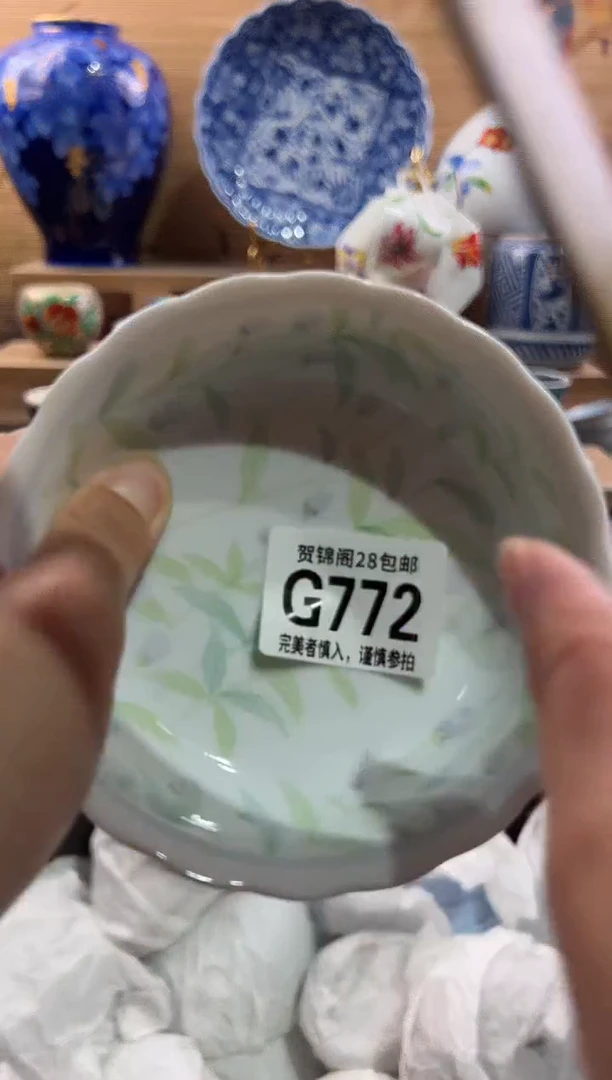 瓷片M****地      G772