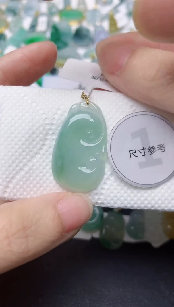 颈饰18K金镶嵌翡翠天然缅甸A货翡翠