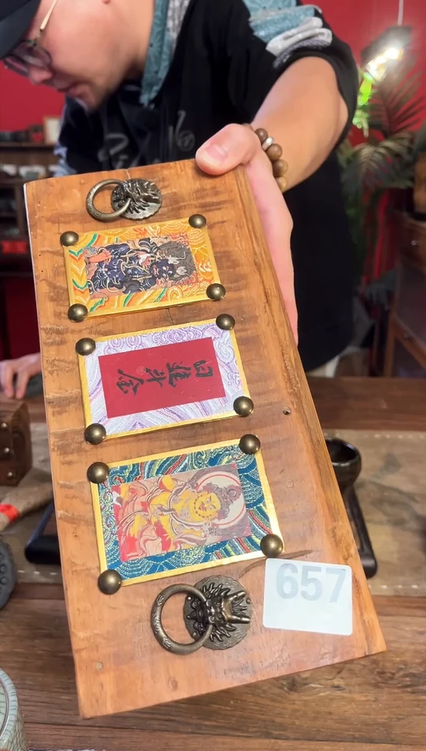 谷**间111111111111111