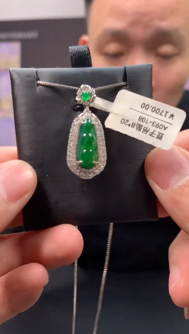 颈饰未镶嵌翡翠翡翠A货福豆