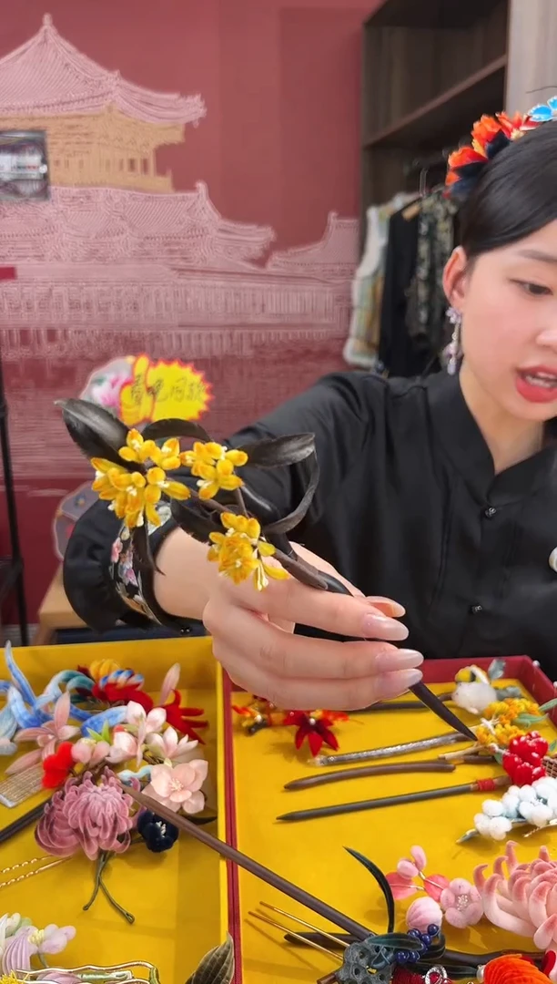 【闪购商品】刺绣非遗绒花（发饰）