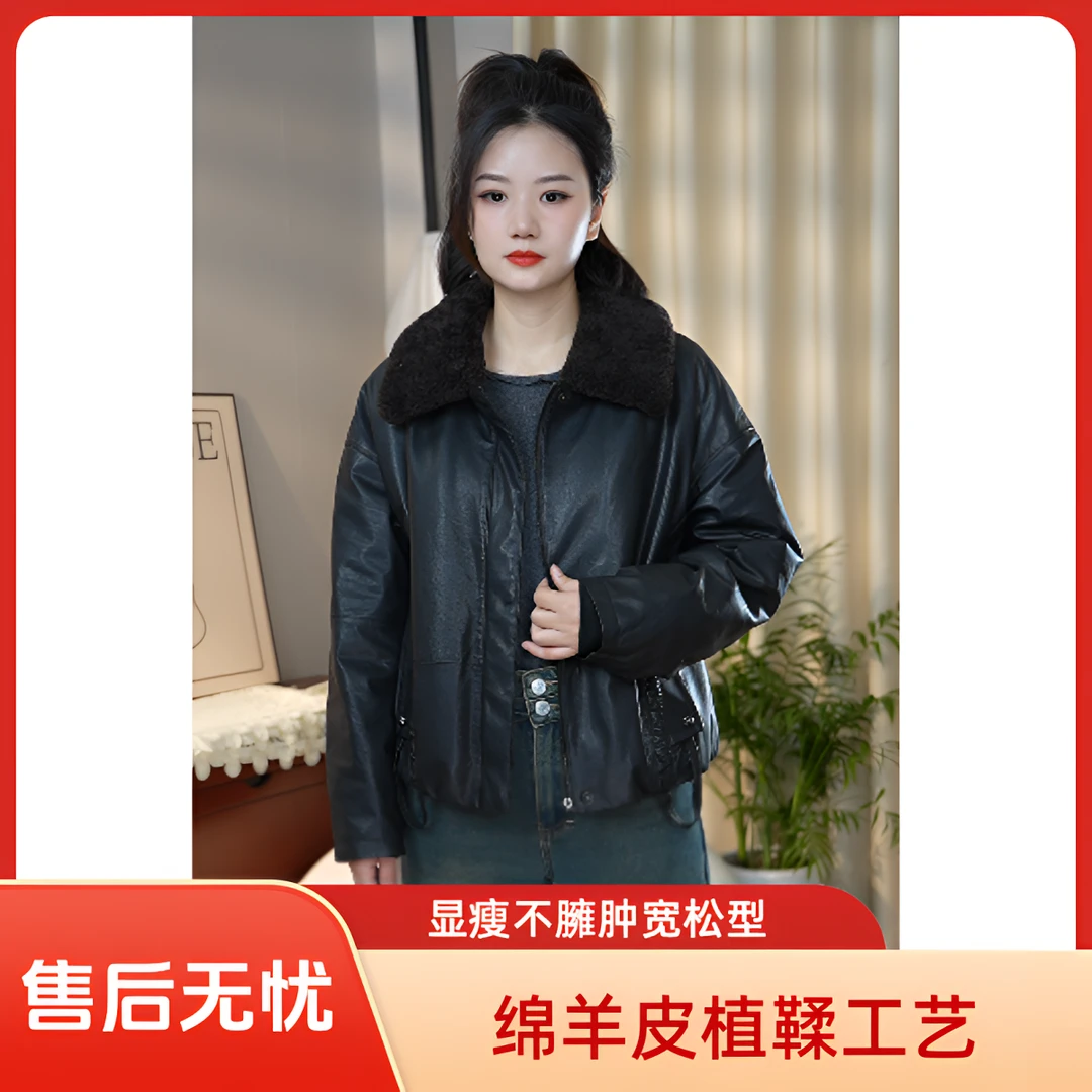 无涂植鞣原生态，版型显瘦不臃肿羊羔毛领头层绵羊皮外套