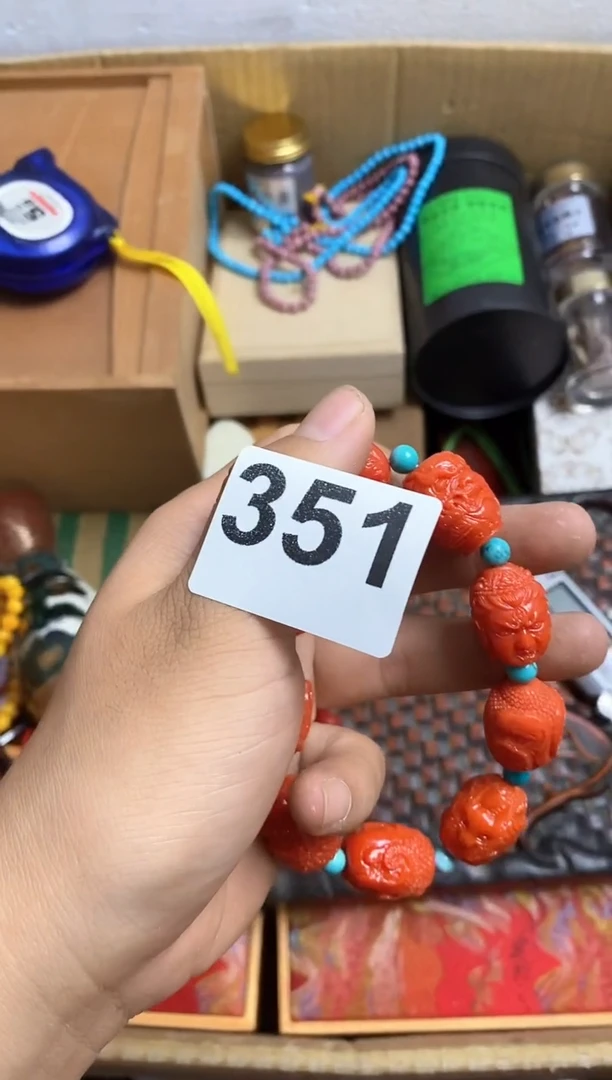 其他开**梦瓷器杯子一物一拍351
