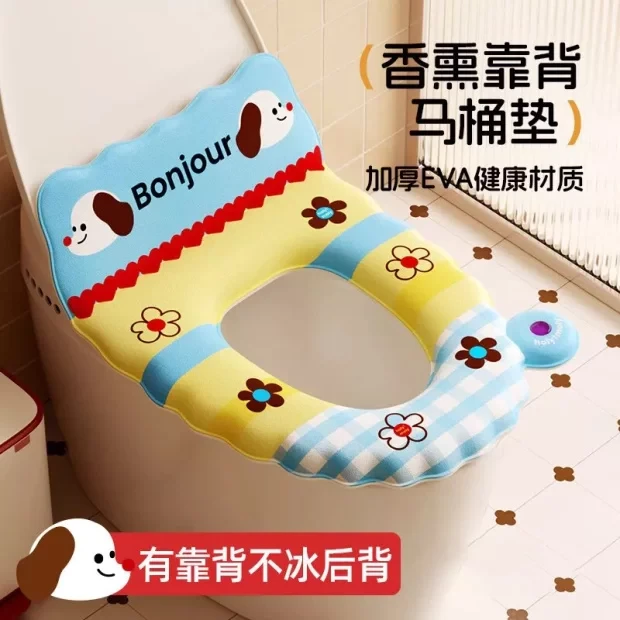 EVA香薰靠背马桶垫防水通用加厚冬季家用厕所坐便器套粘贴式免洗