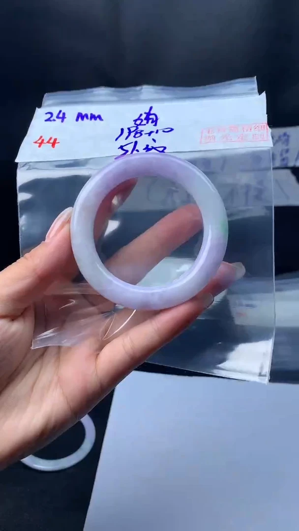 【闪购商品】定制翡翠未镶嵌44圆条纹56+198元+拍一发一