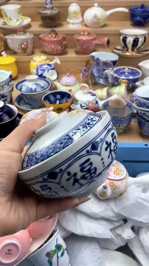 【闪购商品】闪购名称 【闪购商品】