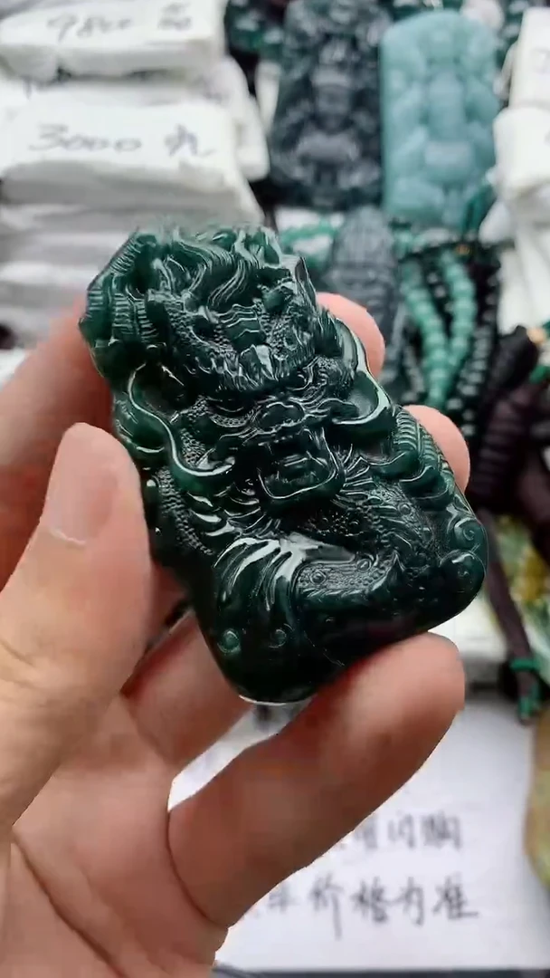 翡翠未镶嵌颈饰888888888