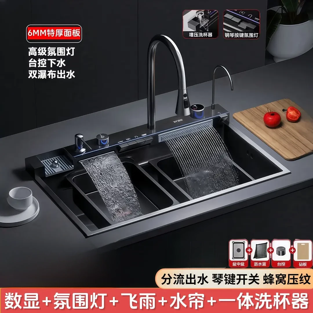 6.0MM飞雨水槽304不锈钢大单槽厨房鲸鱼蜂窝洗菜盆池洗碗槽