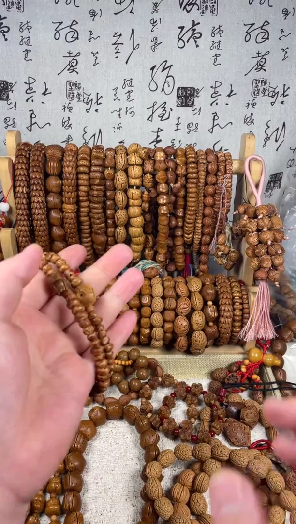手串/手链核桃奔****师寒露蜜多圈小金豆