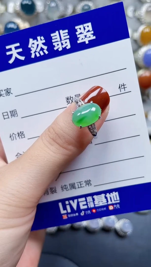 银S925镶嵌戒指翡翠33