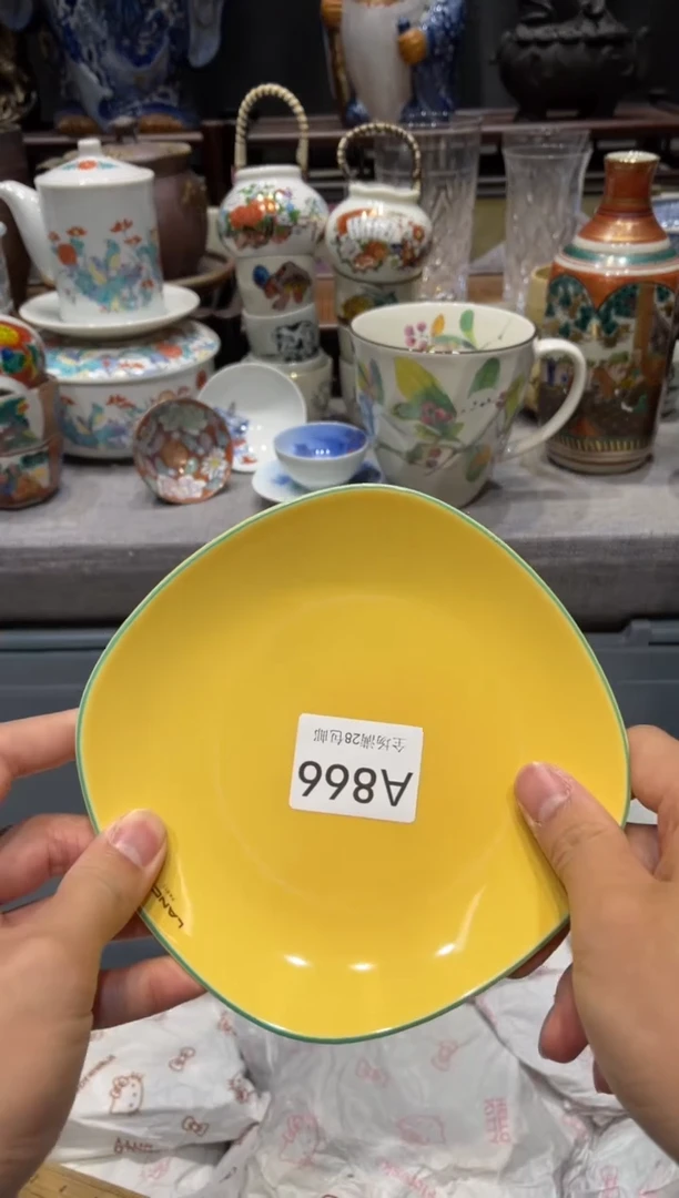 瓷片不**头闪购商品专用链接