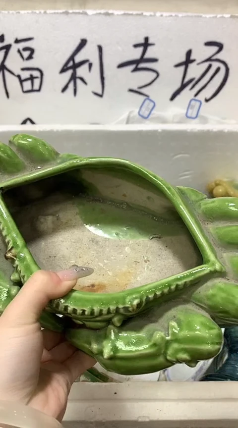 陶1个螃蟹盆