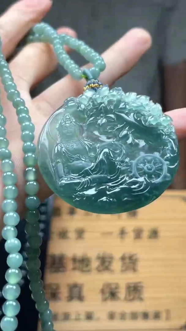 未镶嵌定制翡翠********423