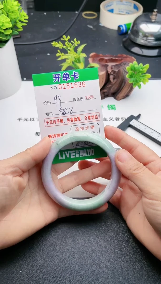 翡翠手镯未镶嵌34天然翡翠A货