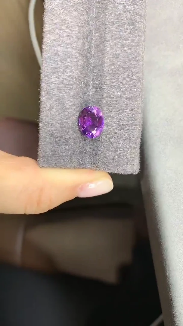 未镶嵌笔搁紫晶2裸石多样性发一颗