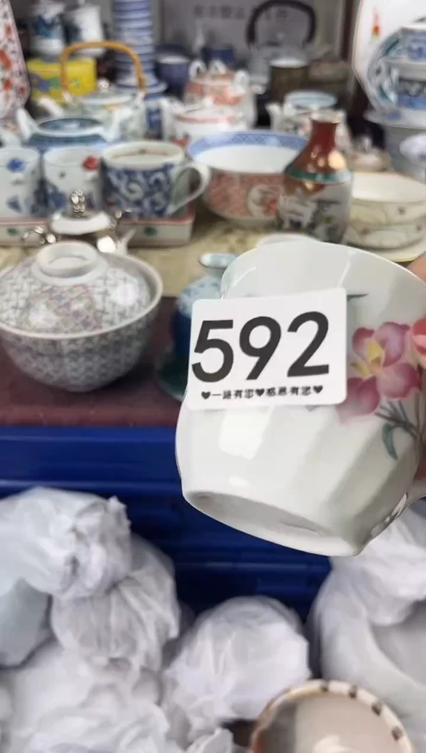 鲁*夫592...........