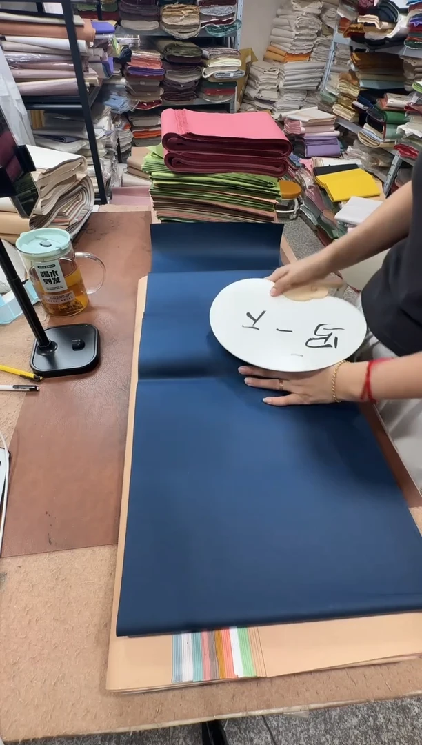 34*138藏青生宣25张