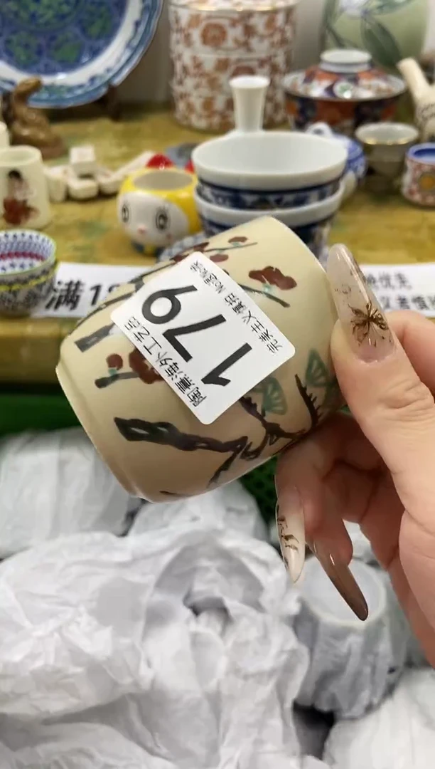 浅*色瓷片 A满 18包邮不满找客服延期发货