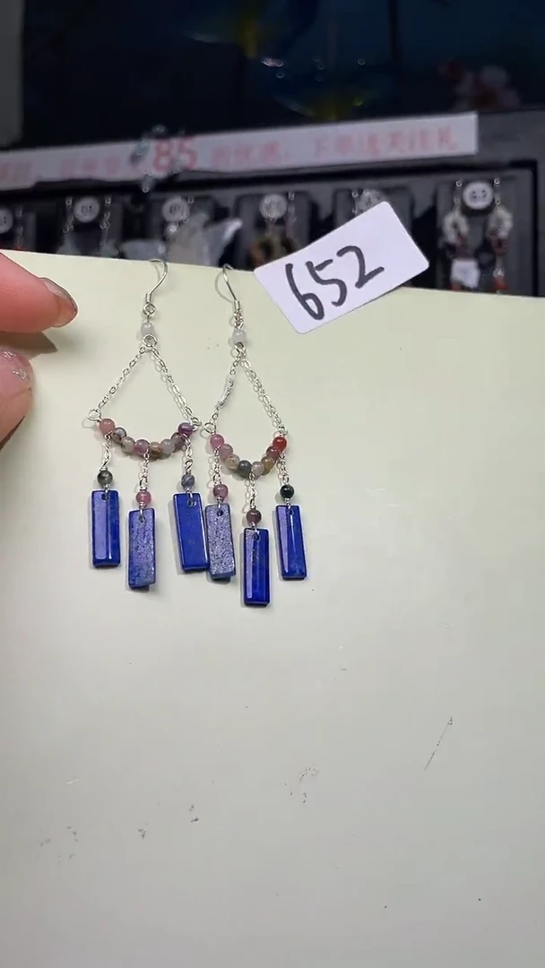 未镶嵌青金石耳饰喜欢拍