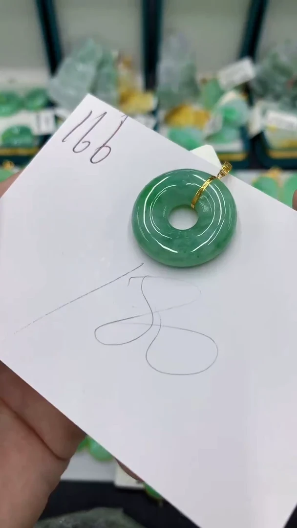 【闪购商品】翡翠颈饰18K金镶嵌翡翠