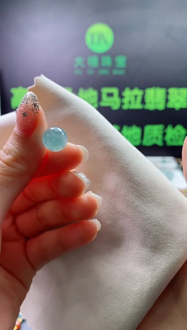 翡翠未镶嵌颈饰星*™0919171740