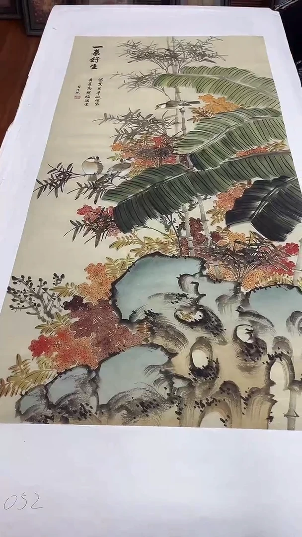 国画九霄甄选国画作品zhb052
