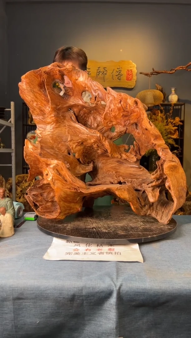 【闪购商品】木【卢师傅根艺作品(不包含人物摆件)】