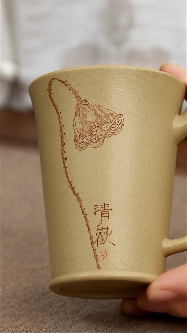 茶壶紫砂清欢-竹把杯150cc-李建军