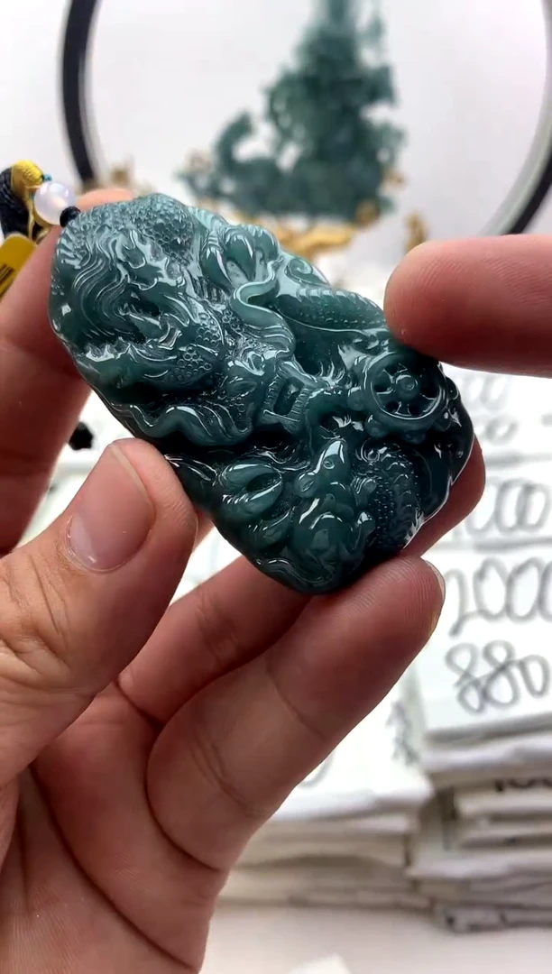 翡翠未镶嵌颈饰龙牌【品质一般介意慎拍】